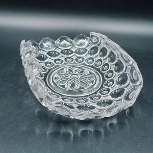 Co-Operative Flint Imperial Jeweled Moon & Stars Folded Bowl Relish Banana EAPG